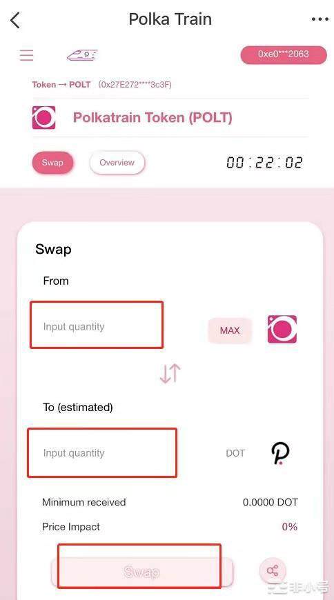 Polkatrain测试空投-第11张图片-芝麻交易所下载 Polkatrain测试空投-第11张图片-芝麻交易所下载
